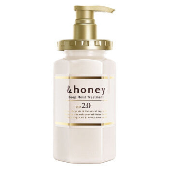  HONEY Deep Moist Treatment 2.0