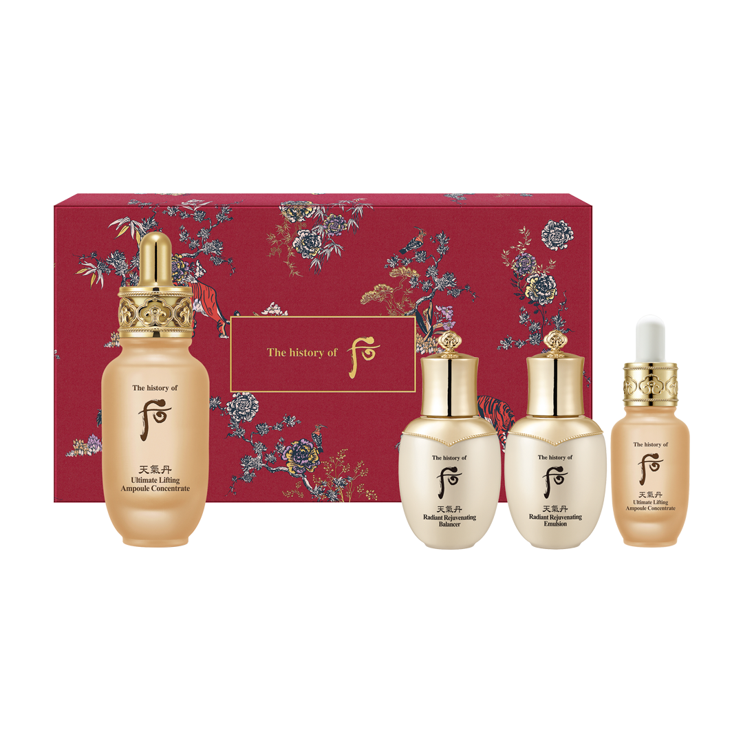 The history of Whoo Cheongidan Utimate Lifting Ampoule shops Concentrate Special Set