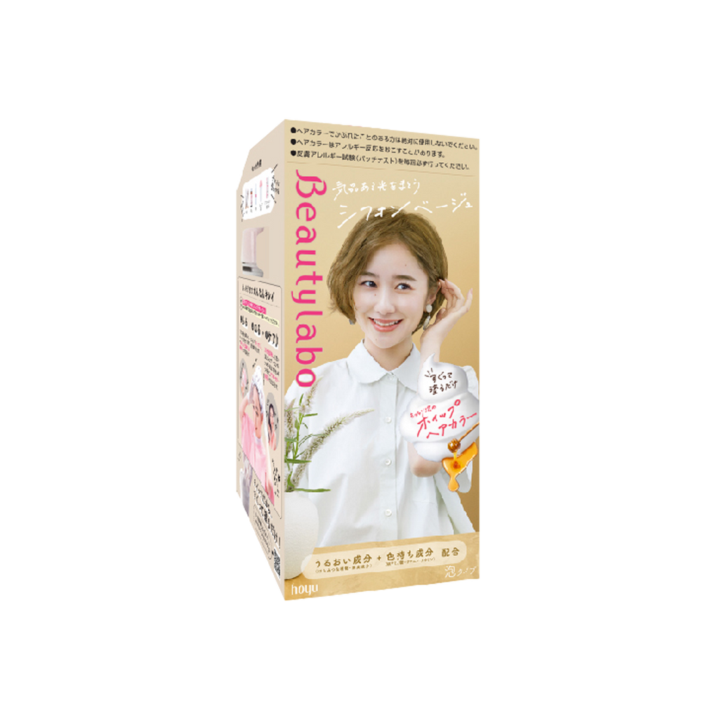 HOYU -Hoyu Beautylabo Hair Dye | Sakura Pink - Hair Dye - Everyday eMall