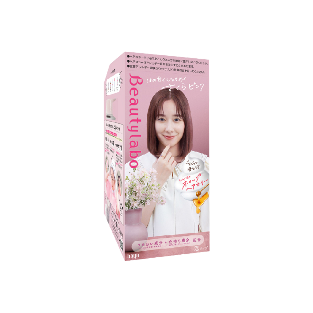 HOYU -Hoyu Beautylabo Hair Dye | Chiffon Beige - Hair Dye - Everyday eMall