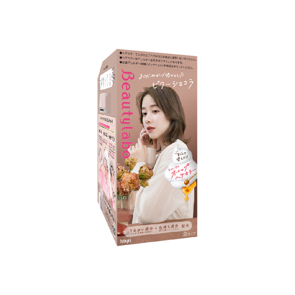 HOYU -Hoyu Beautylabo Hair Dye | Chiffon Beige - Hair Dye - Everyday eMall