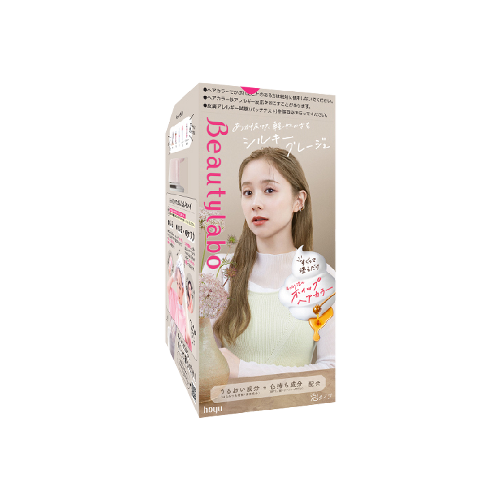 HOYU -Hoyu Beautylabo Hair Dye | Chiffon Beige - Hair Dye - Everyday eMall