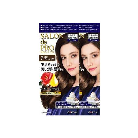 Dariya Salo De Pro Hair Color Non Smell  | #7 Deep Brown