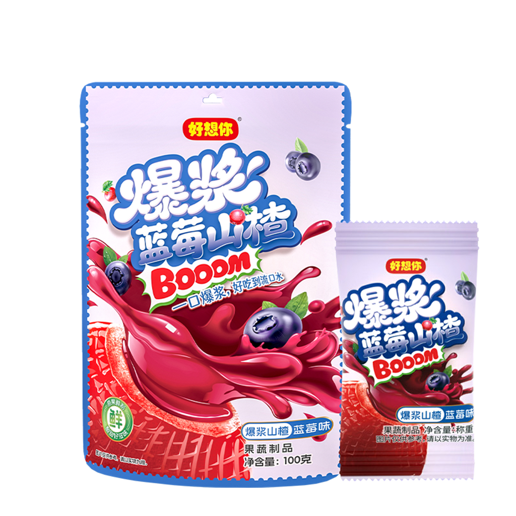 HaoXiangNi Health Food -HaoXiangNi | Fried Hawthorn (Strawberry Flavor) | 3.53oz - Everyday Snacks - Everyday eMall