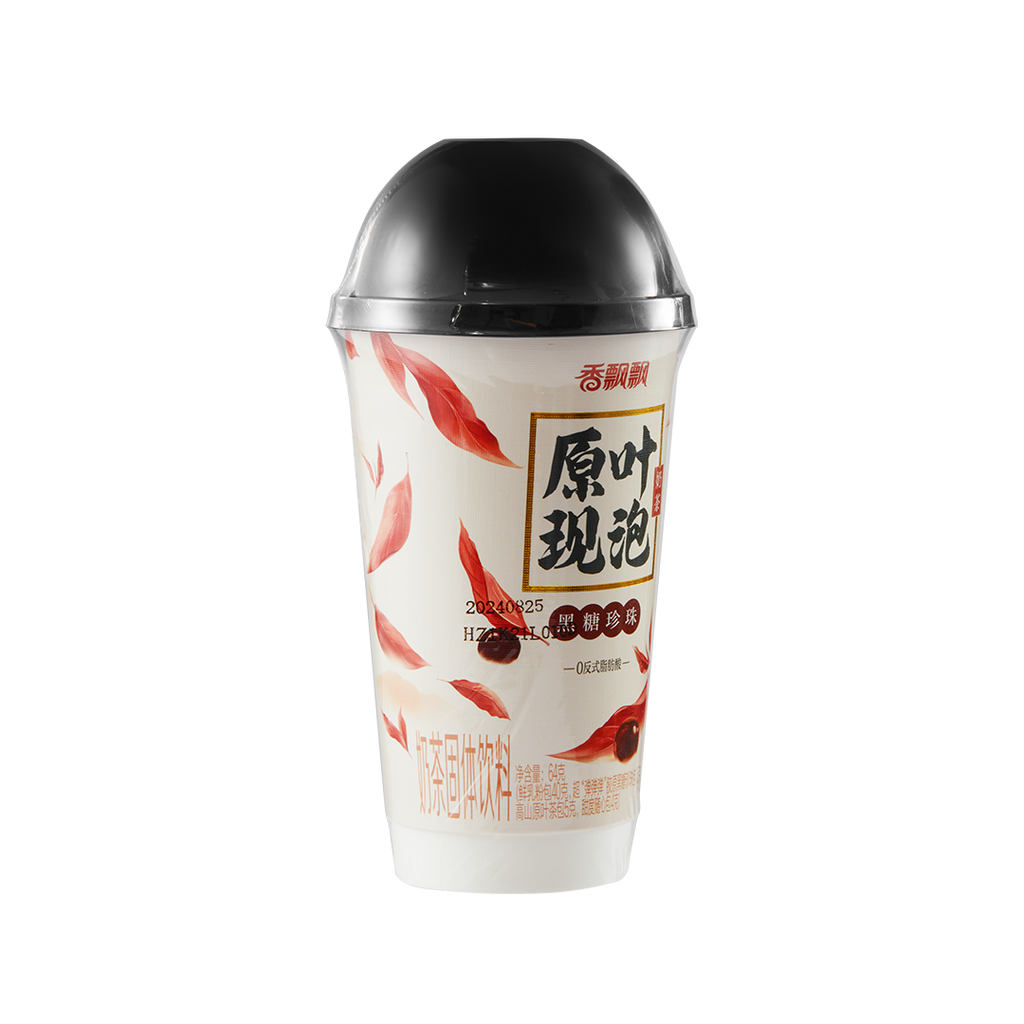 Senpure -香飘飘 Brown Sugar Milk Tea | (3 units per pack) - Beverage - Everyday eMall