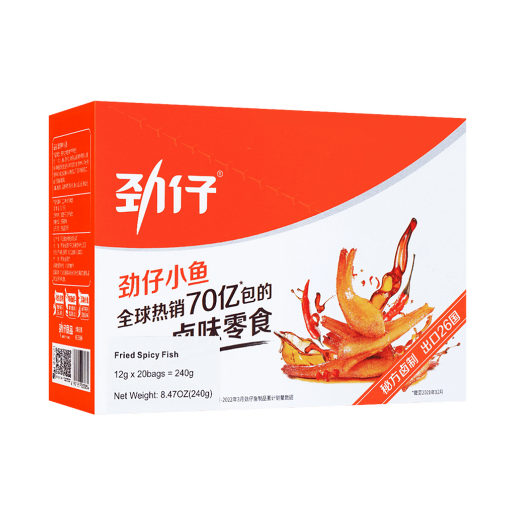 JIN ZAI FOOD -JIN ZAI FOOD | Roasted Spicy Tofu Snack | 400g - Everyday Snacks - Everyday eMall