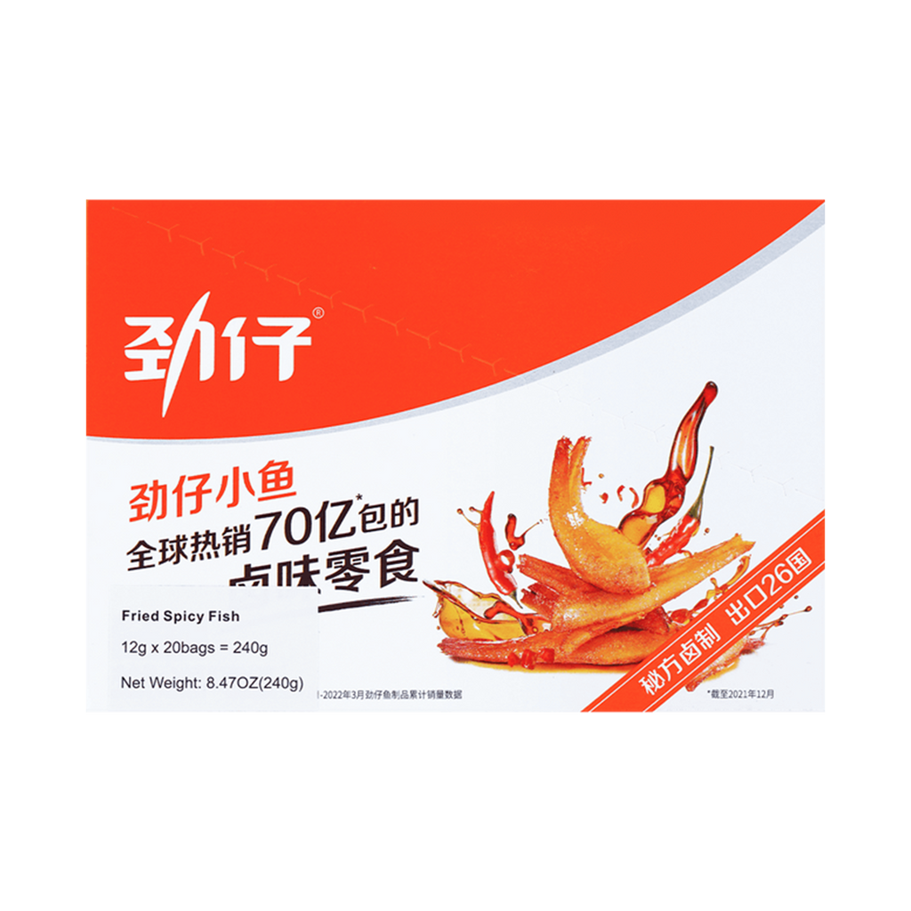 JIN ZAI FOOD -JIN ZAI FOOD | Roasted Spicy Tofu Snack | 400g - Everyday Snacks - Everyday eMall