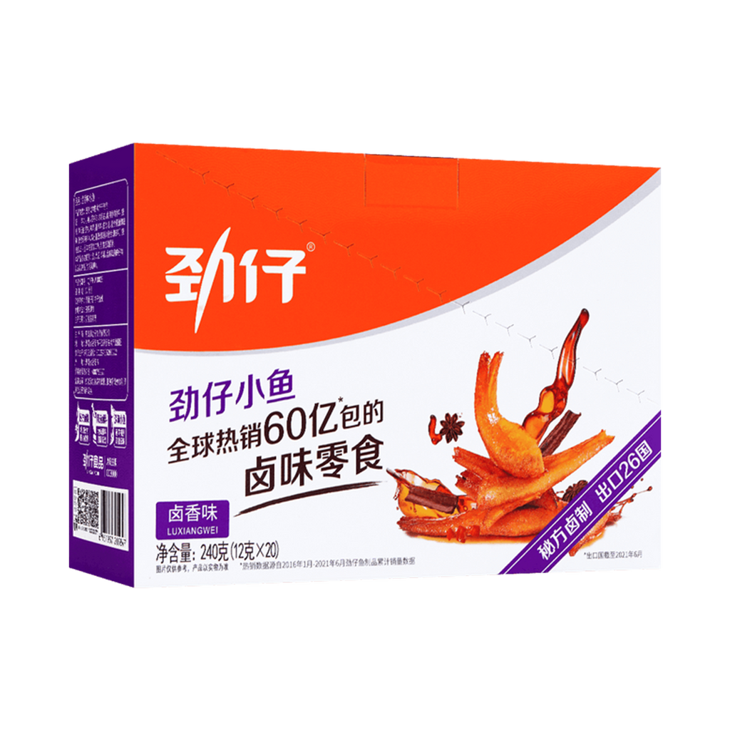 JIN ZAI FOOD -JIN ZAI FOOD | Spicy Mala Anchovies Fish Snack | 240g - Everyday Snacks - Everyday eMall