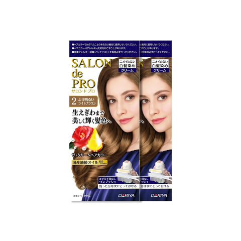 Dariya Salo De Pro Hair Color Non Smell  | #2 Light Brown