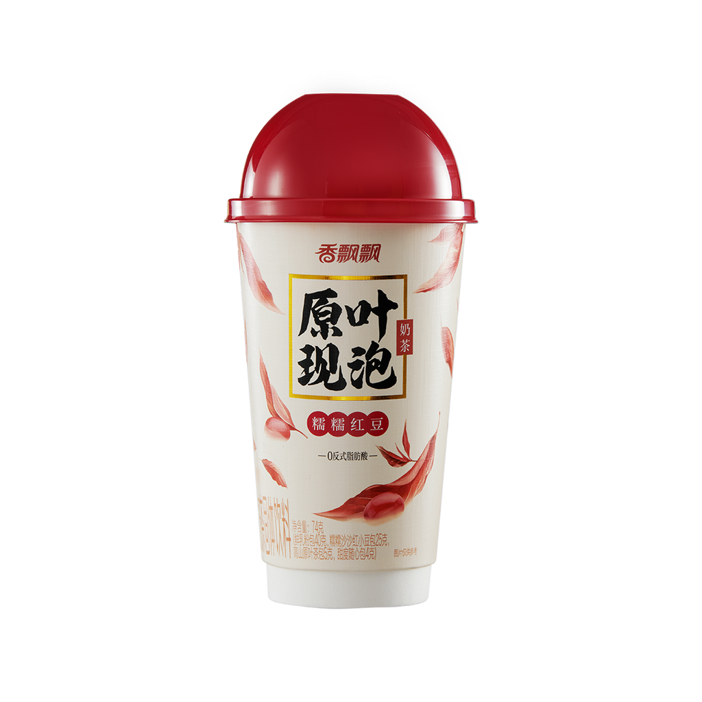 Senpure -香飘飘 Brown Sugar Milk Tea | (3 units per pack) - Beverage - Everyday eMall