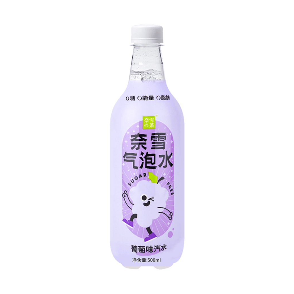 Naixue -Naixue Grape Sparkling Water | 500ml - Beverage - Everyday eMall