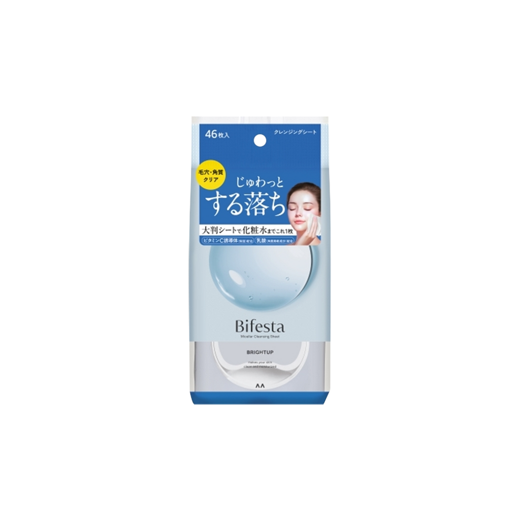 MANDOM BIFESTA -MANDOM Bifesta Cleansing Sheet Bright Up | 46 pcs - Skincare - Everyday eMall