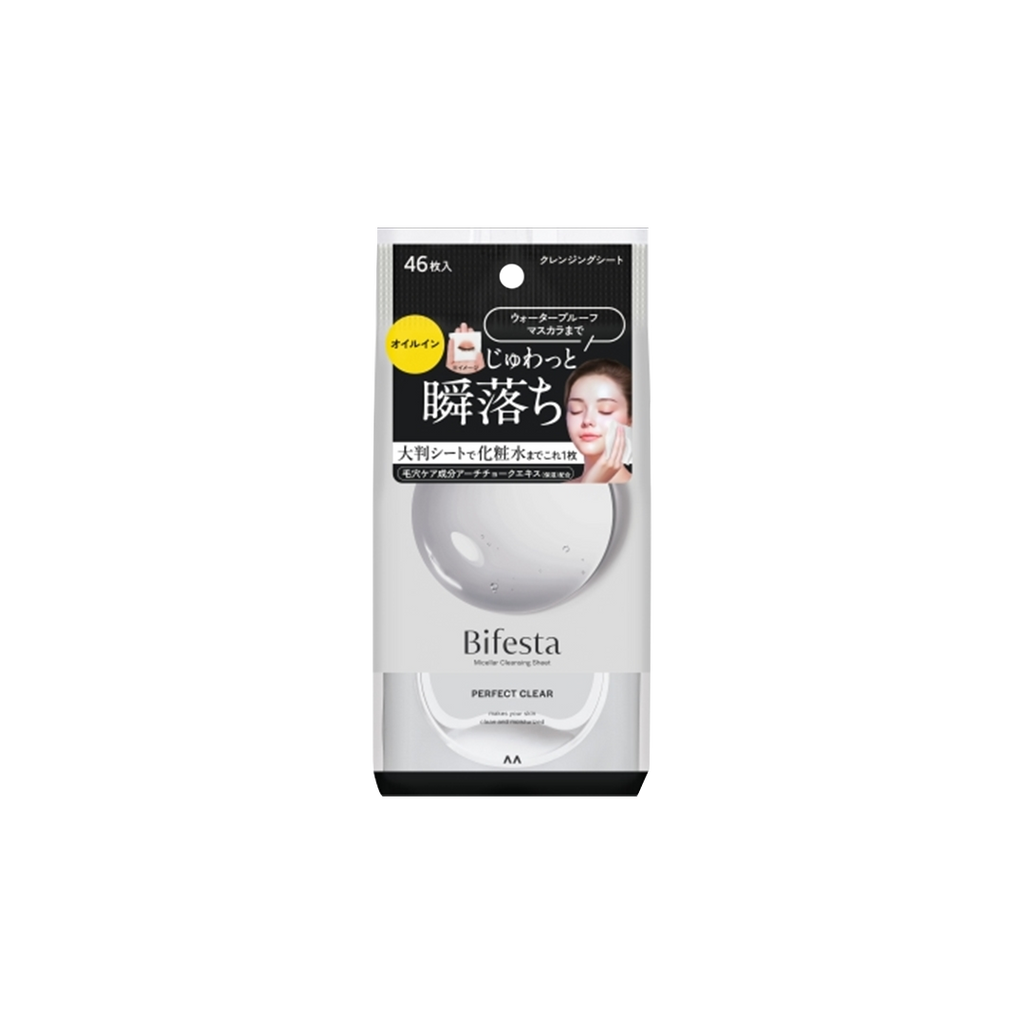 MANDOM BIFESTA -MANDOM Bifesta Cleansing Sheet Perfect Clear | 46 pcs - Skincare - Everyday eMall