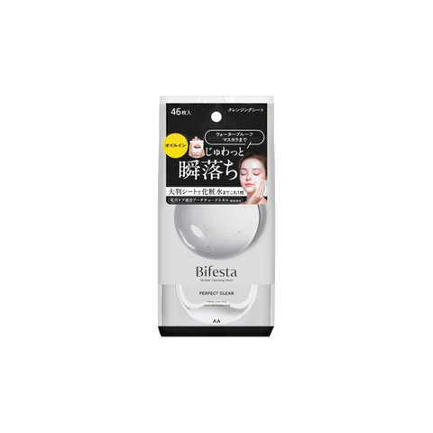 MANDOM Bifesta Cleansing Sheet Perfect Clear | 46 pcs