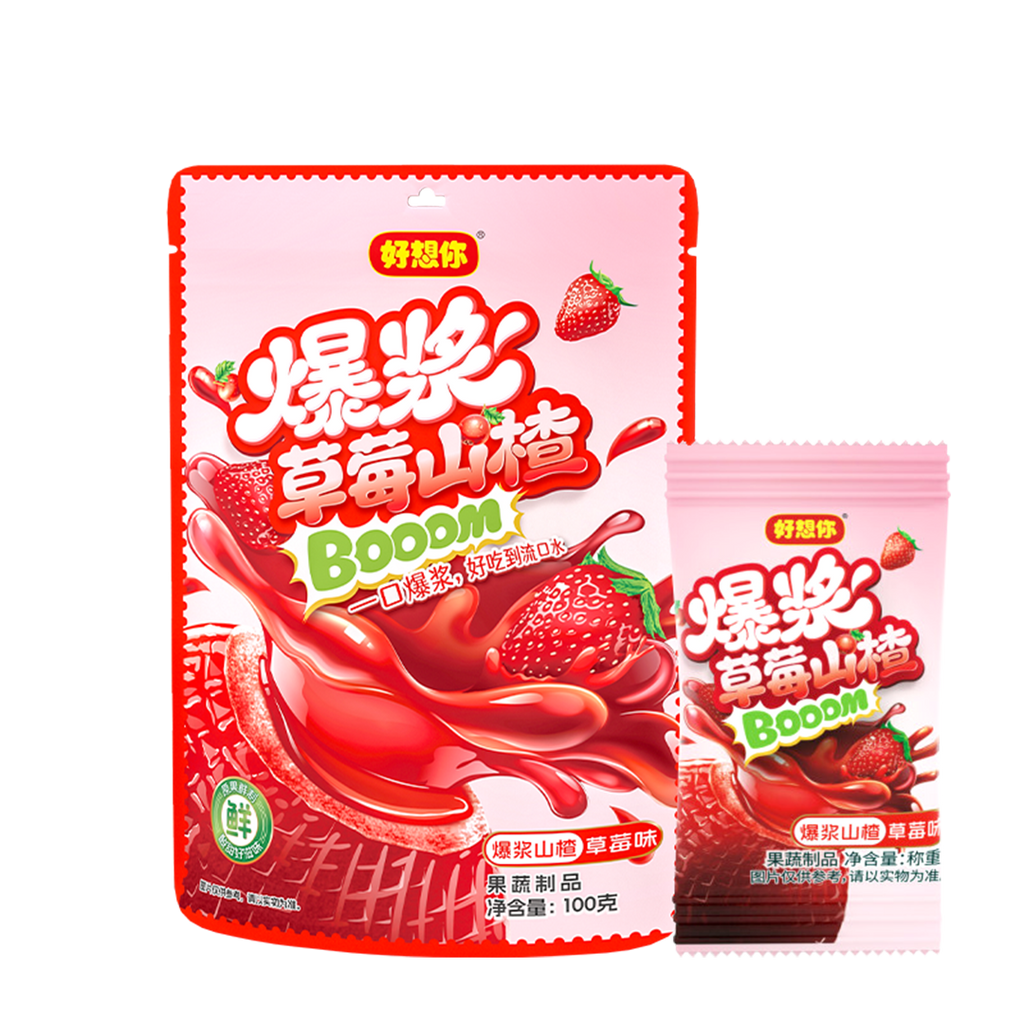 HaoXiangNi Health Food -HaoXiangNi | Fried Hawthorn (Strawberry Flavor) | 3.53oz - Everyday Snacks - Everyday eMall