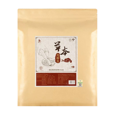 Fuyaya Foot Bath | 10 bags