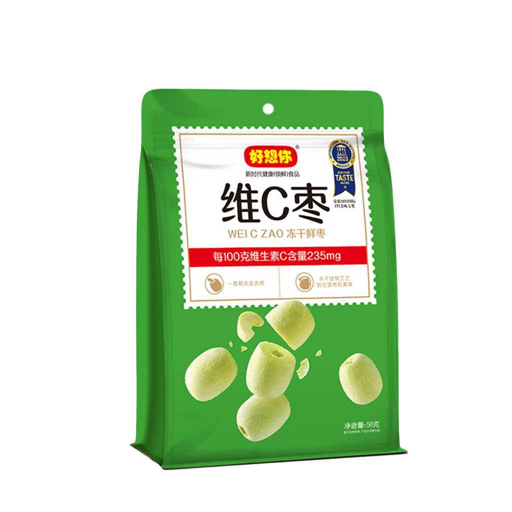 HaoXiangNi Health Food -HaoXiangNi |  Nut Crisp | 208g - Everyday Snacks - Everyday eMall