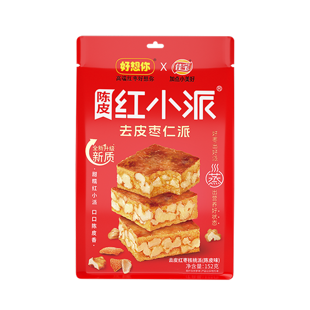 HaoXiangNi Health Food -HaoXiangNi | Peeled Jujube Walnut Pie | 5.57oz - Everyday Snacks - Everyday eMall