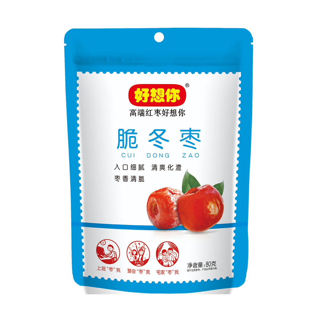 HaoXiangNi Health Food -HaoXiangNi | Peeled Jujube Walnut Pie | 5.57oz - Everyday Snacks - Everyday eMall