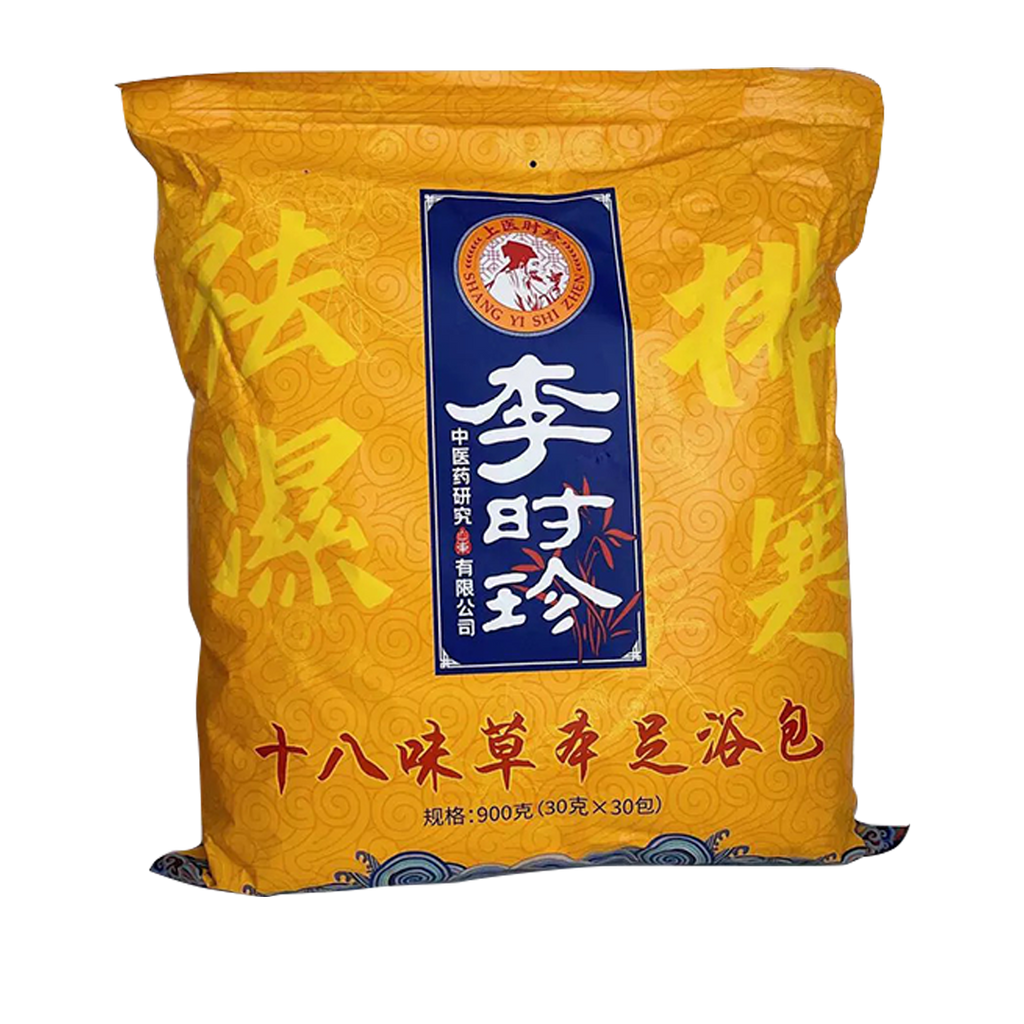 LISHIZHEN -Shang Yi Shi Zhen Foot Bath | 1Bag | 30Packs - Medical - Everyday eMall