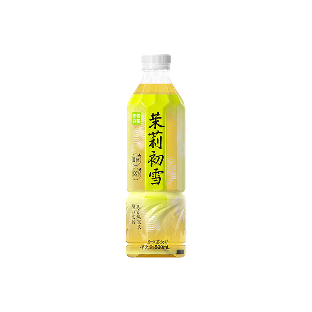 Naixue -Naixue Jasmine Tea | 500ml - Beverage - Everyday eMall