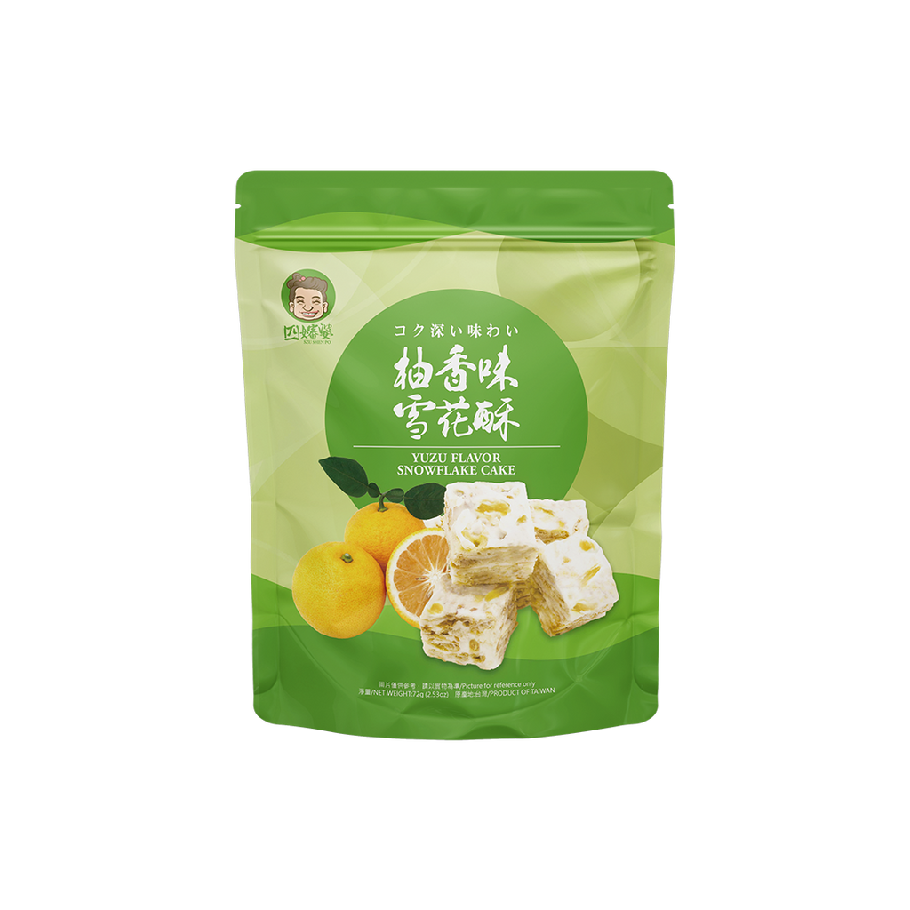 ZU CHUAN SIANG CO.,LTD. -SZU SHEN PO | Yuzu Flavor Snowflake Cake | 2.53oz - Everyday Snacks - Everyday eMall