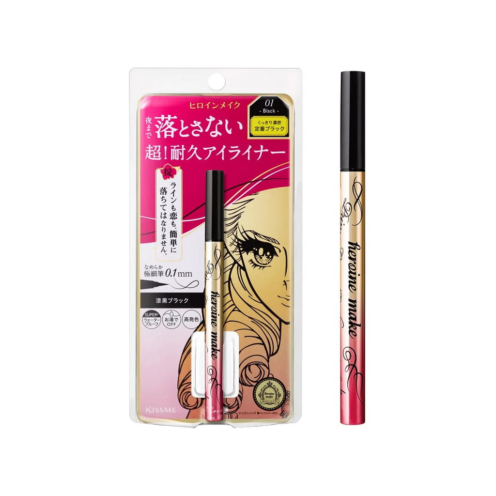 ISEHAN Kiss Me -ISEHAN Heroine Make Prime Liquid Eyeliner Rich Keep 01 Jet Black 0.1mm -  - Everyday eMall