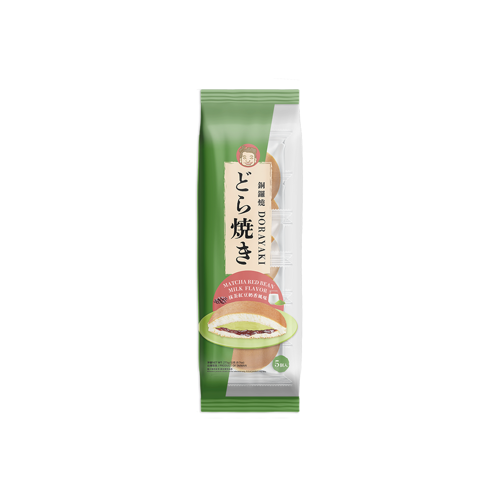 ZU CHUAN SIANG CO.,LTD. -SZU SHEN PO | Strawberry Red Bean Milk Flavor - Everyday Snacks - Everyday eMall