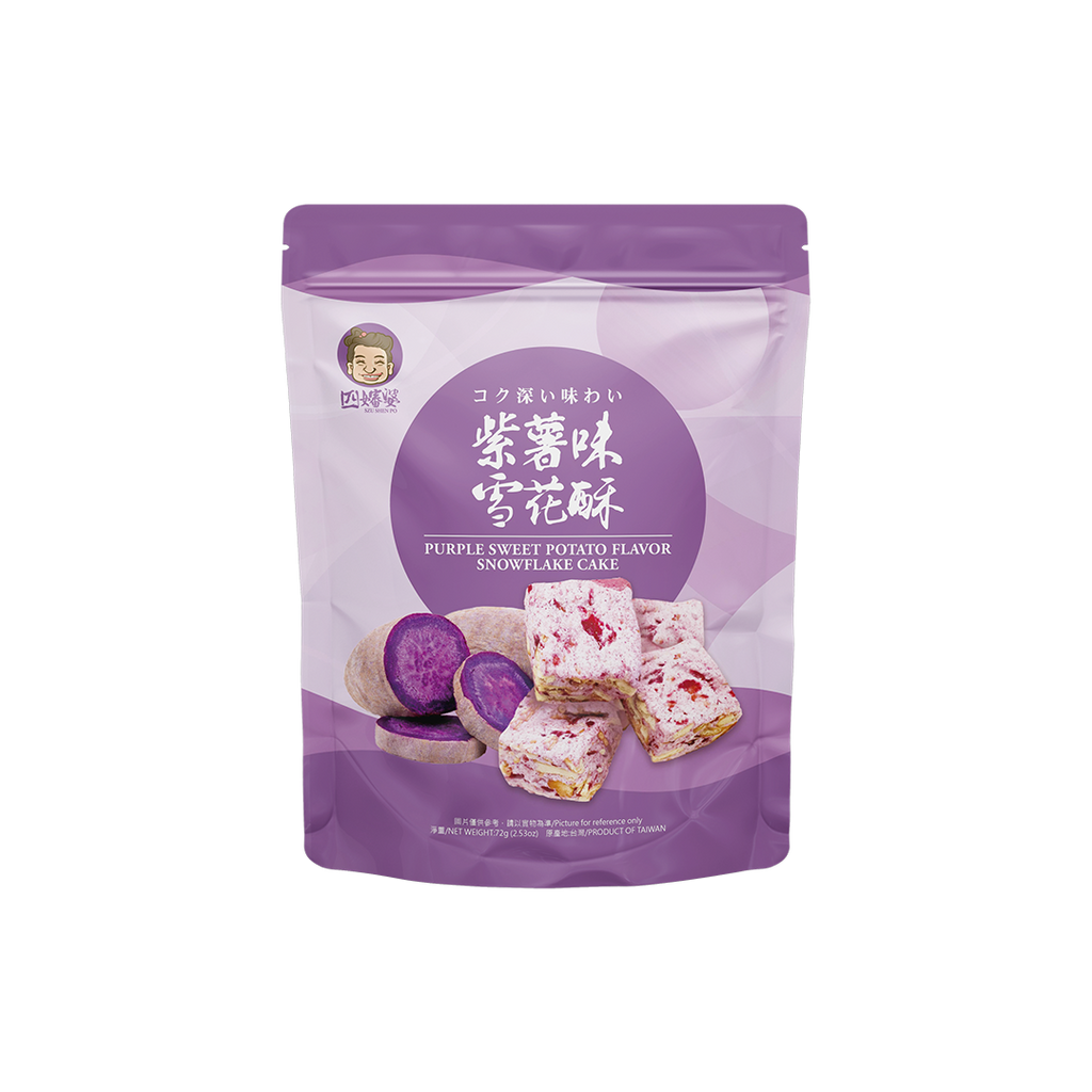 ZU CHUAN SIANG CO.,LTD. -SZU SHEN PO | Yuzu Flavor Snowflake Cake | 2.53oz - Everyday Snacks - Everyday eMall