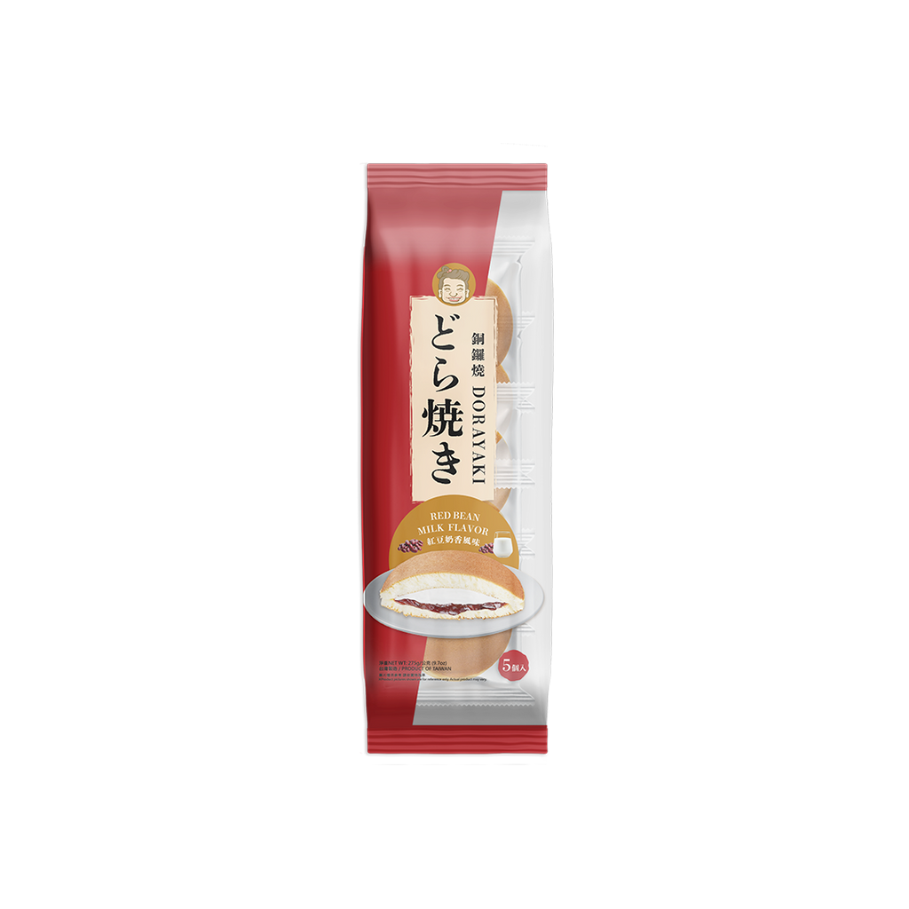 ZU CHUAN SIANG CO.,LTD. -SZU SHEN PO | Yuzu Flavor Snowflake Cake | 2.53oz - Everyday Snacks - Everyday eMall