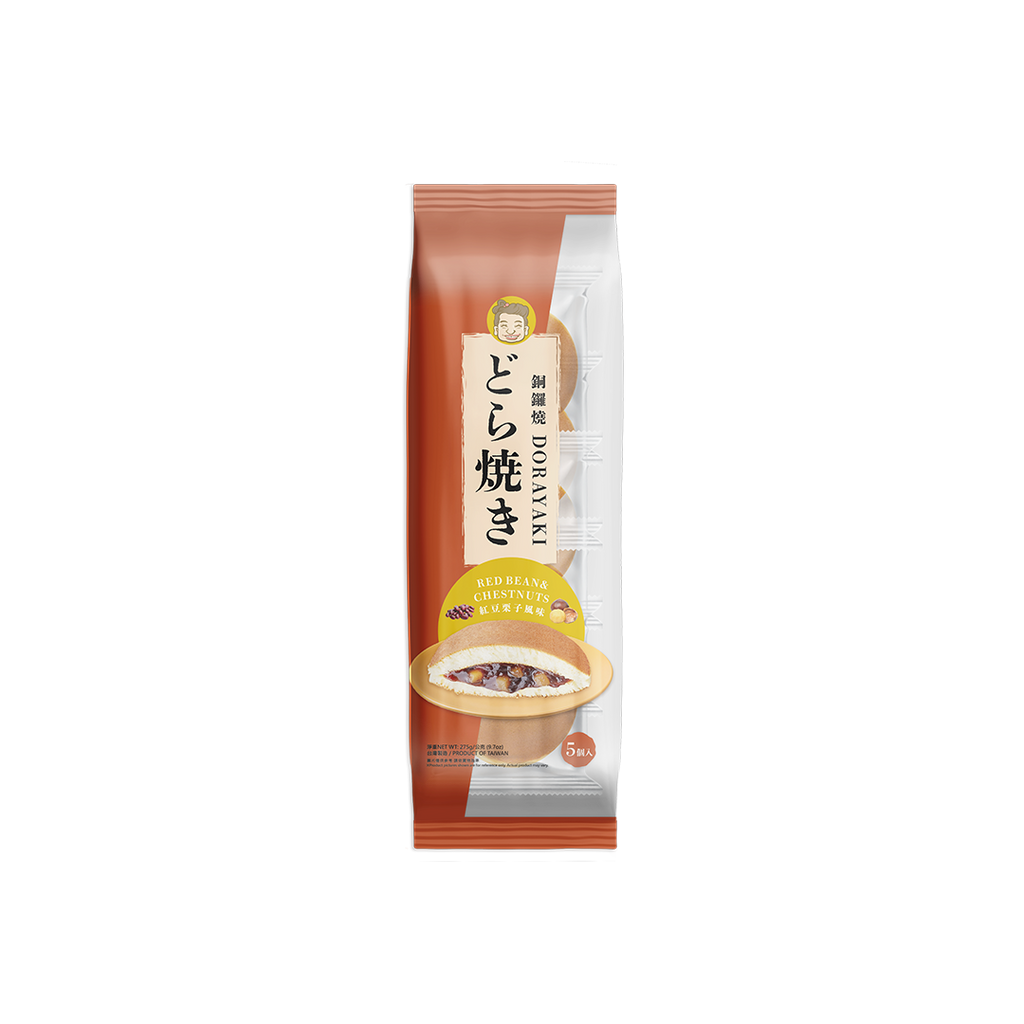 ZU CHUAN SIANG CO.,LTD. -SZU SHEN PO | Strawberry Red Bean Milk Flavor - Everyday Snacks - Everyday eMall