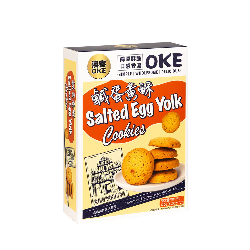 OKE -OKE Traditional Macau Snack | Salted Egg Yolk Cookies | 120 g / 4.2oz - Everyday Snacks - Everyday eMall