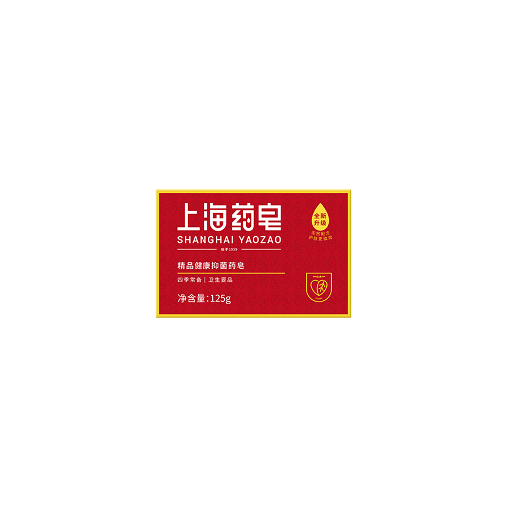 Fan -Shanghai (YAOZAO) Medicated Soap | 125g - Skincare - Everyday eMall