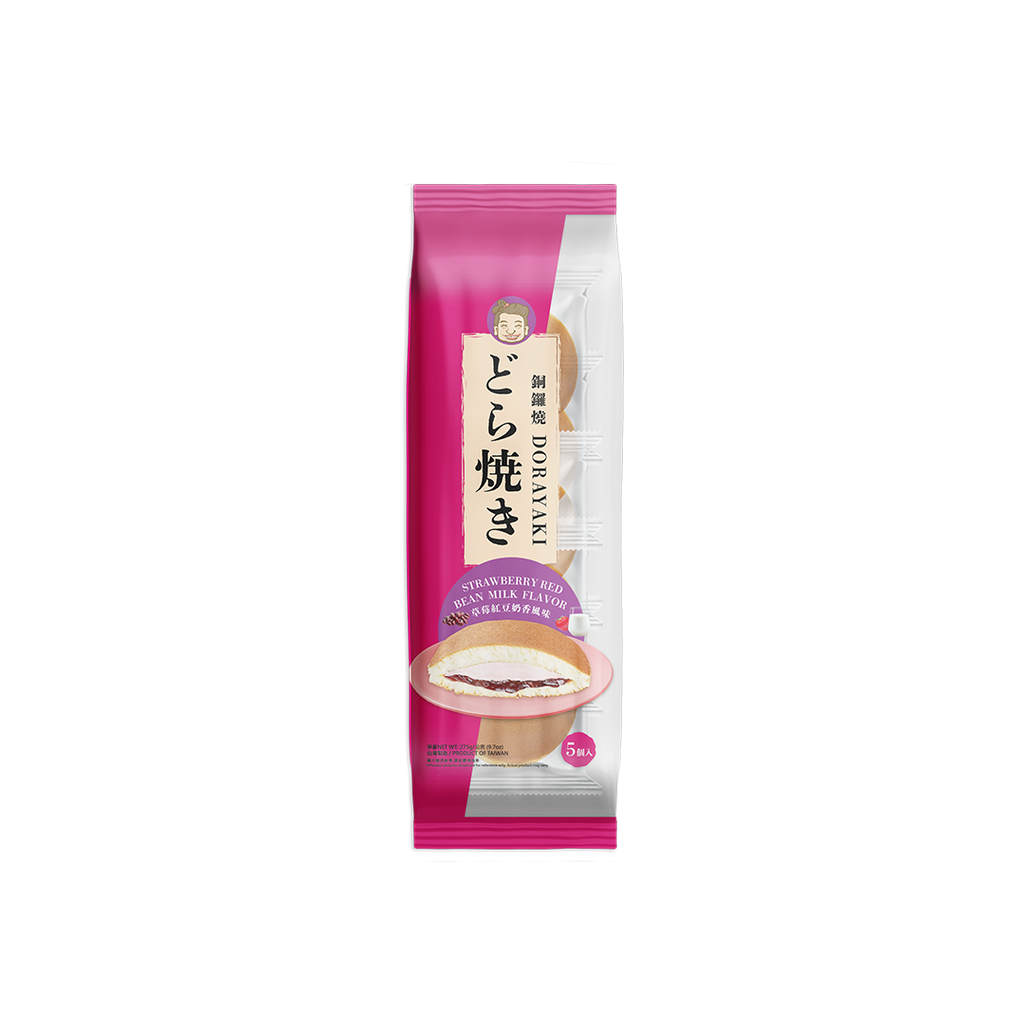 ZU CHUAN SIANG CO.,LTD. -SZU SHEN PO | Strawberry Red Bean Milk Flavor - Everyday Snacks - Everyday eMall