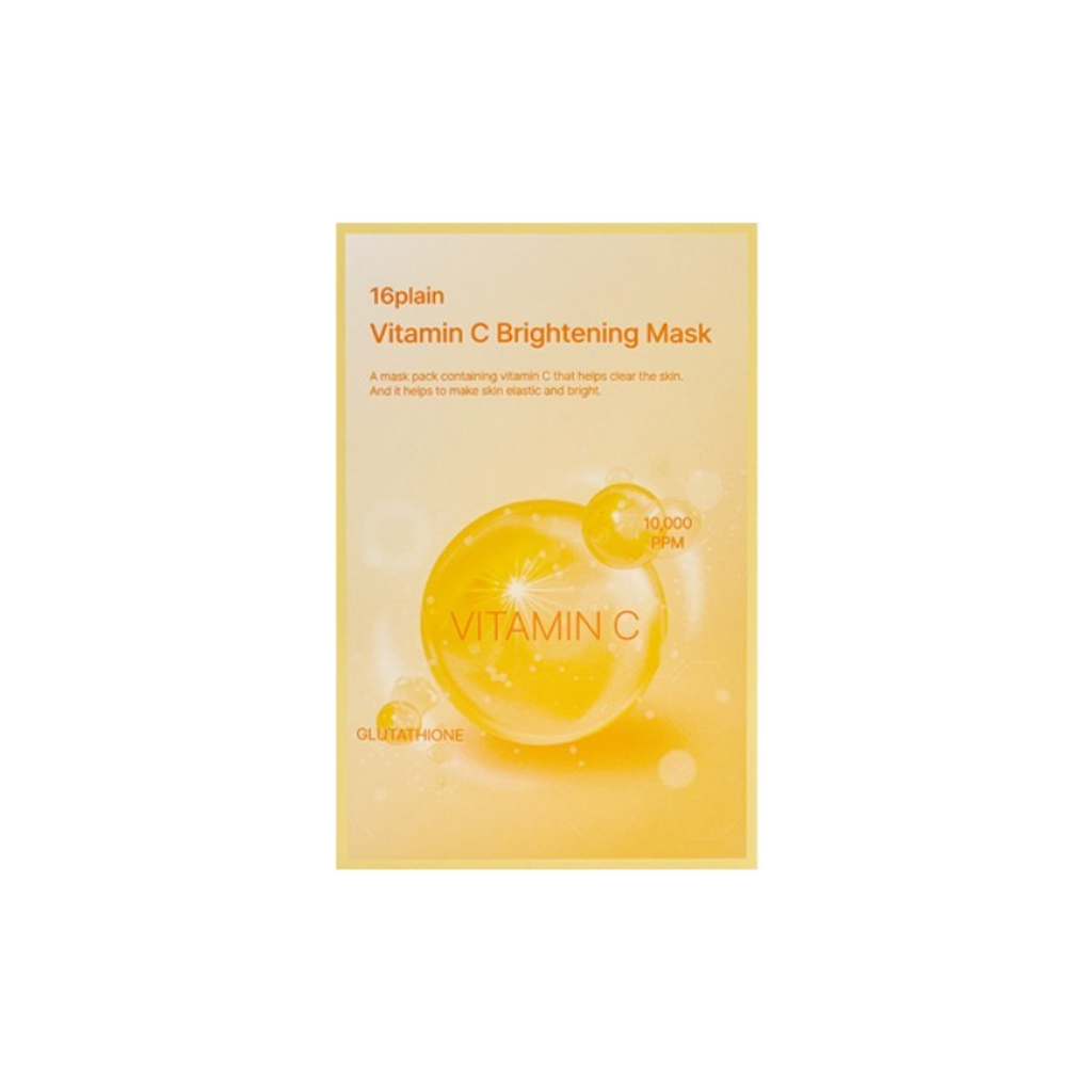 Laffair 16plain -16plain Vitamin C Brightening Mask | 10pcs - Skin Care Masks - Everyday eMall