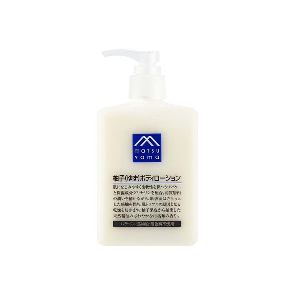 Everyday eMall -MATSUYAMA Yuzu Citrus body lotion | 300ml - Body Care - Everyday eMall